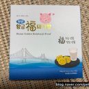 복돼지 - 창원시 마산합포구 | 부산 여행 선물추천 부산황금복돼지빵 후기