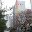 평거1차현대아파트 이미지