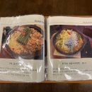 주인테이블 이미지