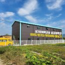 청기와체육교실태권도장 이미지