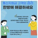 엘케이통신 이미지