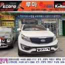 원당점현대자동차 이미지