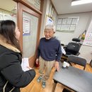 그린빌1단지경로당 이미지