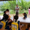 녹전초등학교병설유치원 이미지