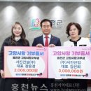 서진건설산업㈜ 이미지