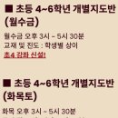 손*권 네이버블로그