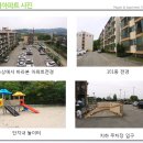 천흥천 이미지