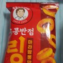 홍콩반점0410원주혁신하나로점