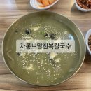카카오 이미지