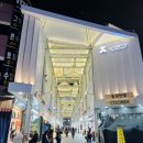 남대문자원 이미지