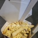맥스피드 | 부산 광안리 맛집 브뤼셀프라이 감자튀김 뿌시기