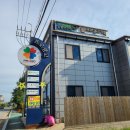 금수정사우나 이미지