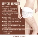 파주사 네이버블로그