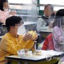 광주 공립유치원·초등학교 여름방학 무상급식…"전국 최초" 이미지