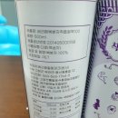 고창전통발효식품영농조합법인 이미지