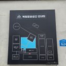사군자와 예쁜 꽃그림(저녁) | 아산 모나밸리 - 현충사 근처 카페, 문화복합공간