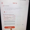 중앙목욕탕 | 🐶 [반려일기] 꼬순내 폴폴 김마리 🐾 강아지 목욕탕 방문 🛁 (솔직 후기, 아쉬웠던 점)