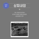 박근준유외과의원 이미지