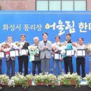 통리 이미지