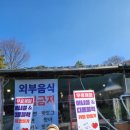 언양비닐 이미지