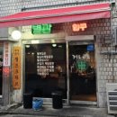 홍익동 공영주차장 화장실 이미지