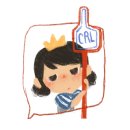 고현한의원 이미지