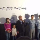 영사사