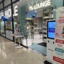 BB365 당구클럽 | 키즈스콜레 충북청주점 키콜멤버스 센터 라이브러리 광복절 이벤트 참여후기