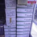 동성종합상사 이미지