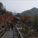 법계사 - 903 | 법계사