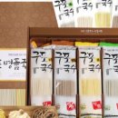 주식회사 구포국수