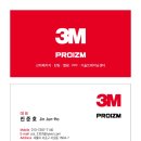 서초중앙로8길 82 (1) 이미지