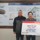 사랑의료기 이미지