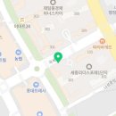 이끌림공인중개사사무소 이미지