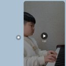 금빛피아노학원 이미지