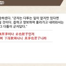 이인 이미지