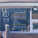 [국립대구박물관] 향의 문화사 관람후기 : 대구에서 만난 금동대향로