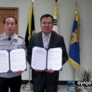 김충식법무사사무소
