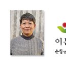 섬진강향가수상레저 이미지