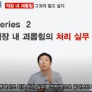 인율