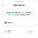 파스타예요 영등포당산본점 이미지