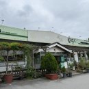 샤브향(퇴계점) 이미지