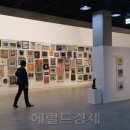 수원시립아이파크미술관(1층) 이미지