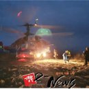 김천소방서(지례119안전센터) | [김천] 김천소방서, 산행 조난자 소방 헬기로 구조