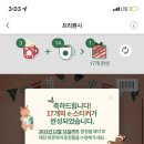 홍이네하우스 이미지