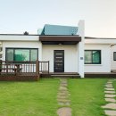 그등애쉼팡 이미지