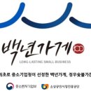 유정가든 이미지