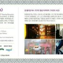 유미정 이미지