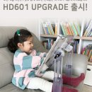현대물산