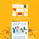 디자인그림일기
